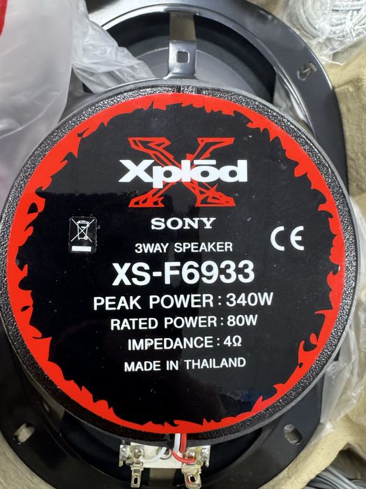 Автоакустика (колонки) SONY XS-F6933