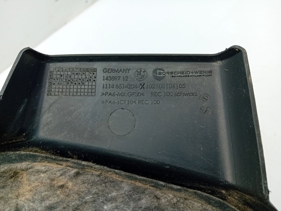 Cobertura do motor / blindagem superior do motor BMW X3 (G01, F97, G08