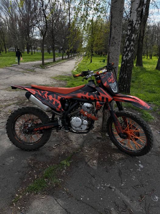 Kovi advance 250