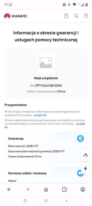 Huawei Sound Joy 2