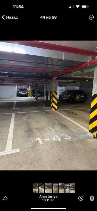 Продам паркинг в ЖК Ключ