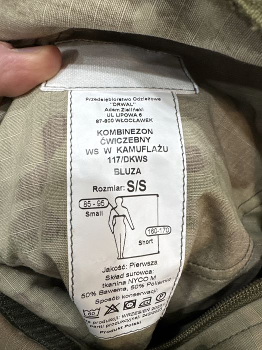 Kombinezon bojowy mundur multicam Wojsk Specjalnych Grom Formoza Jwk