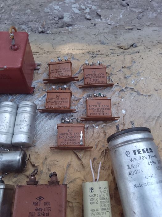 Конденсаторы разные