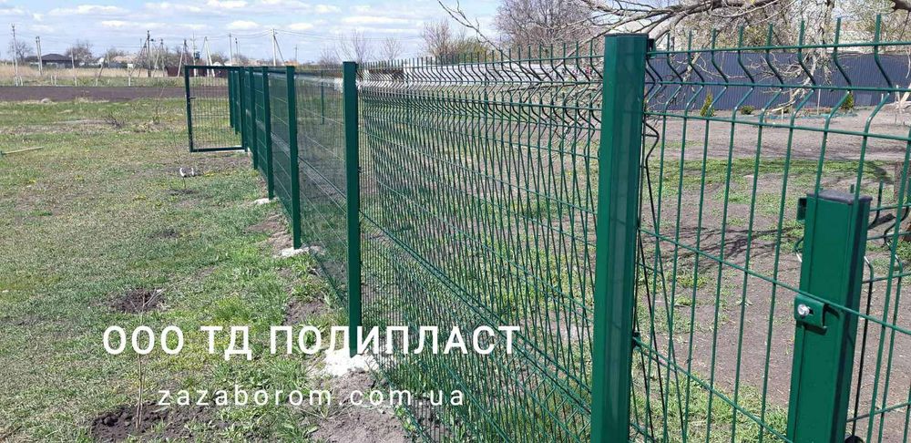 Забор из сетки в ППЛ - сетка для ограждения 3D скидки до 25%