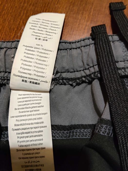 spodenki męskie kąpielowe Domyos, roz.M