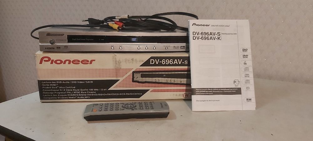 DVD програвач DV-696AV-S