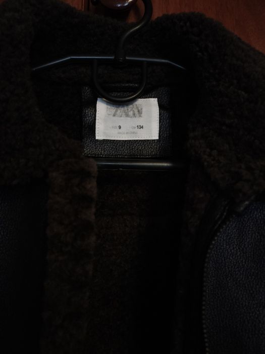 Дублянка дитяча  в гарному стані