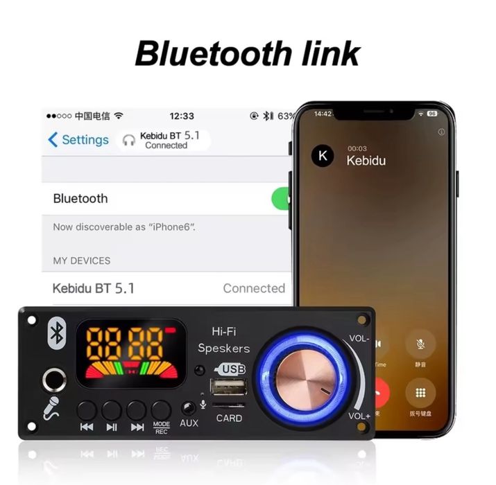 Мр3 декодер Bluetooth 5,1. Радио, флешка, микрофон 6,5 мм.Проигрывател