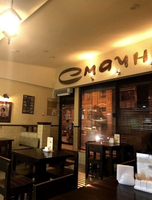 Продам Отдельно стоящее здание ул.Маяковского земля в собственности!