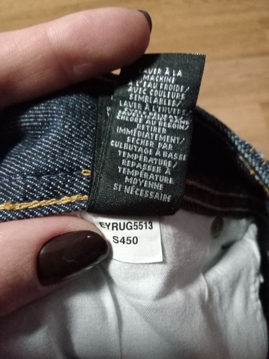 Шорти чоловічі enyce