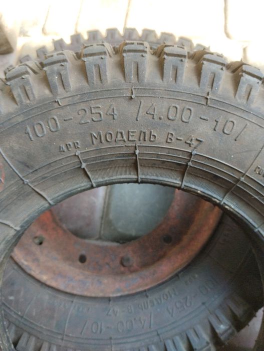 Шини на культиватор мінітрактор 4,50-10. 4-10.