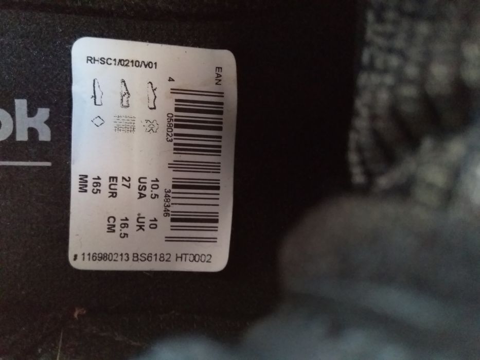 Buty sportowe dziecięce chłopięce skórzane czarne REEBOK roz. 27 i 33