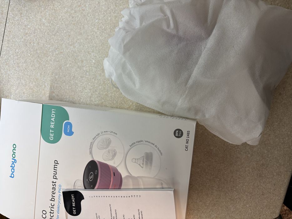 Молоковідсмоктувач