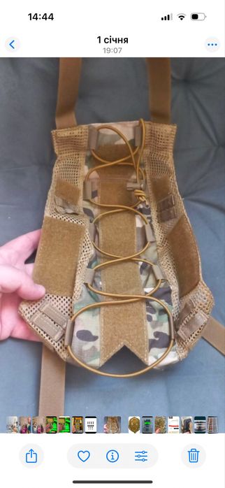 Кавер мультикам розмір М, L. чохол на шолом FAST.