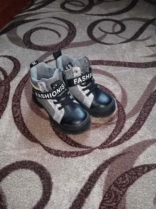 Осінні ботиночки