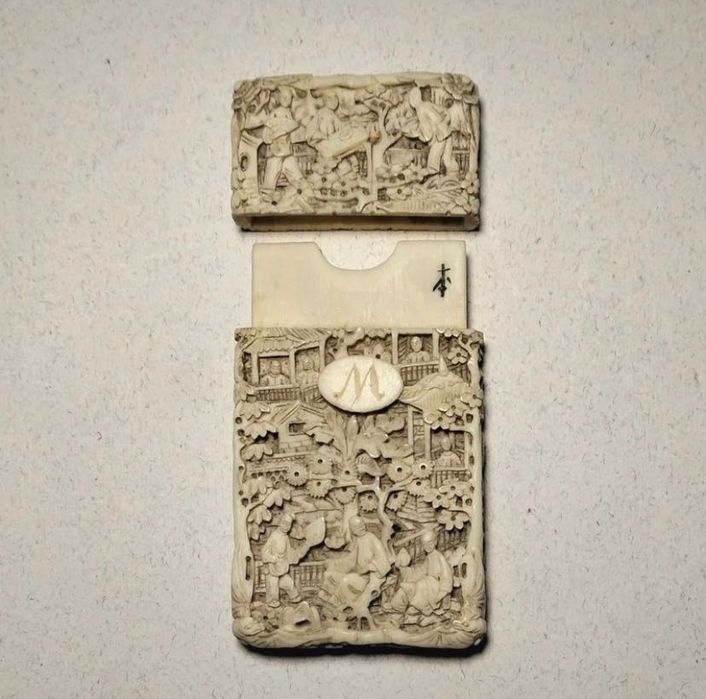 Antiga invulgar Cartoneira Chinesa china Cantão Cantonesa.séc.XIX (A4)