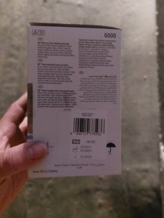 Полумаски 3м 6200,6300 Оригинал!