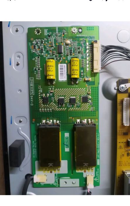 Для ремонта телевизора