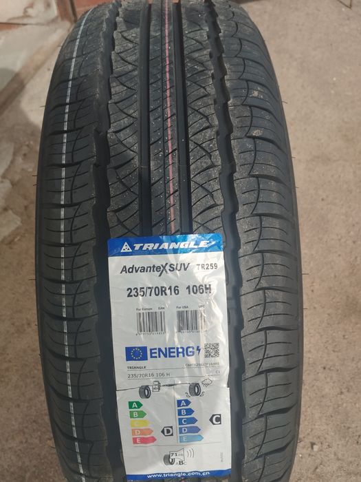 Шини Літні
235/70 R16 106H XL Triangle AdvanteX SUV TR259