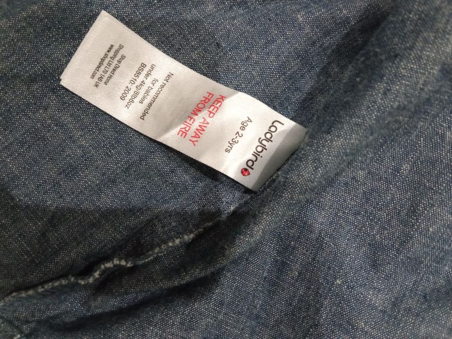 Koszula z kapturkiem Ladybird