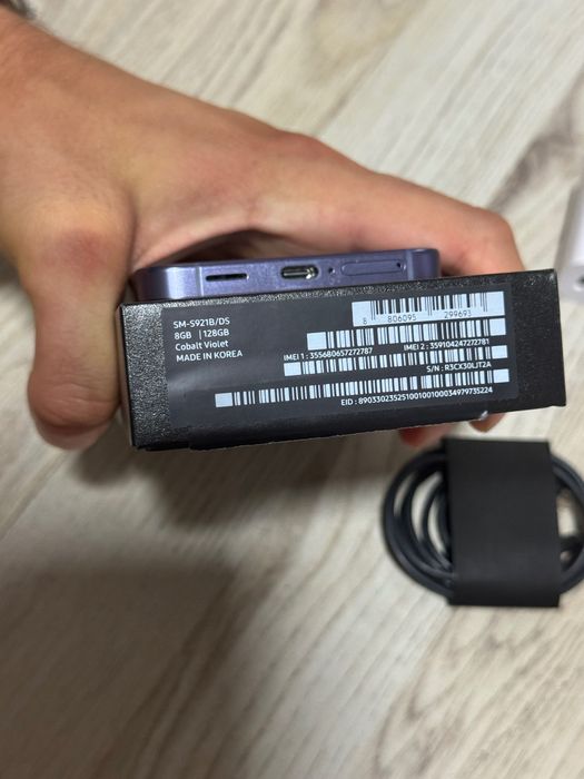 Samsung Galaxy S24 128GB
