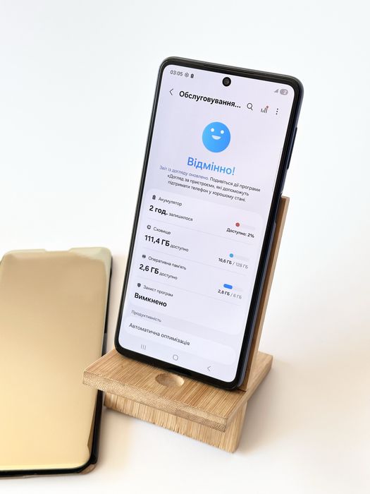 6/128Gb SAMSUNG GALAXY M53 5G Відмінний стан! Гарантія!