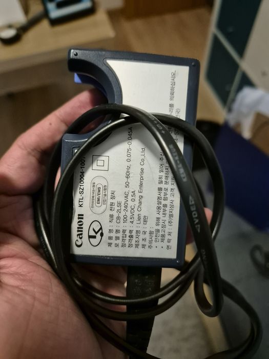 canon powershot s200