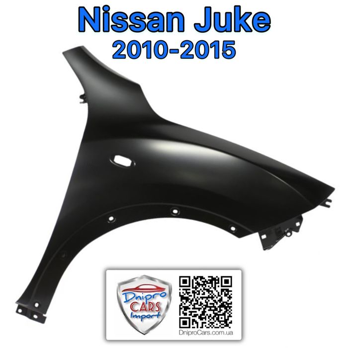 Капот Nissan Juke 2010-2019, та інші запчастини.