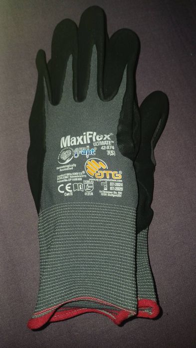 Рукавички захисні MaxiFLEX ultimate ATG  7,розмір