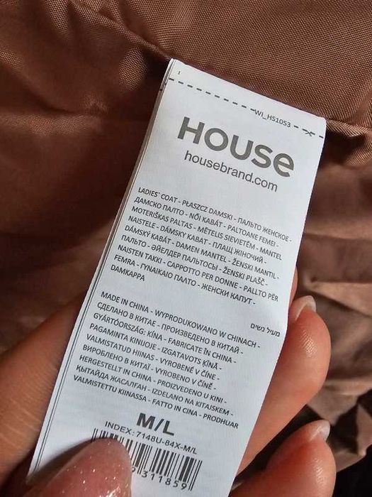 Croop. Nowa Kurtka zimowa.