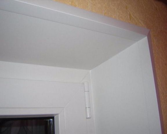 Откоси по нормальним цінам