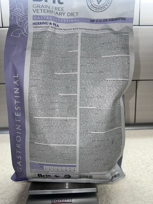 Brit gastro для готів, бріт гастро 1 кг