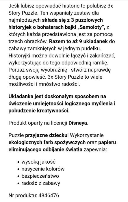 3 x Story Puzzle Planeta/Samoloty Trefl, 9 układanek 390 elementów