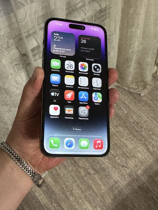 IPhone 14 Pro Max 256 gb E sim deep purple neverlock