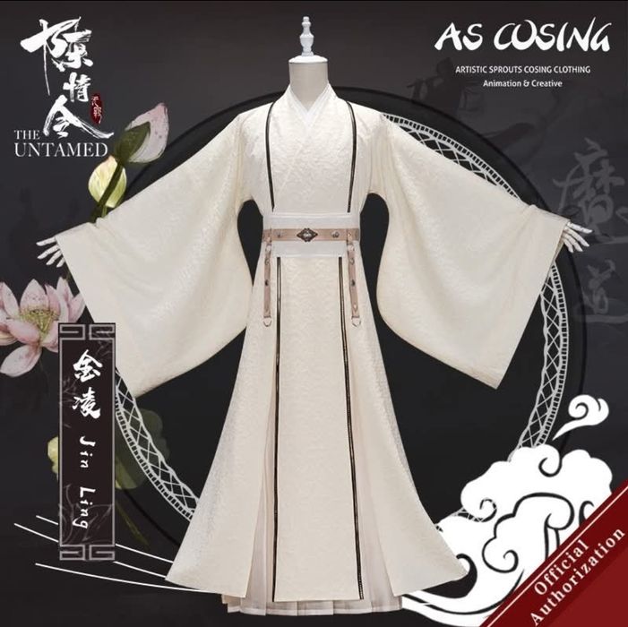 Cosplay The Untamed Jin Ling