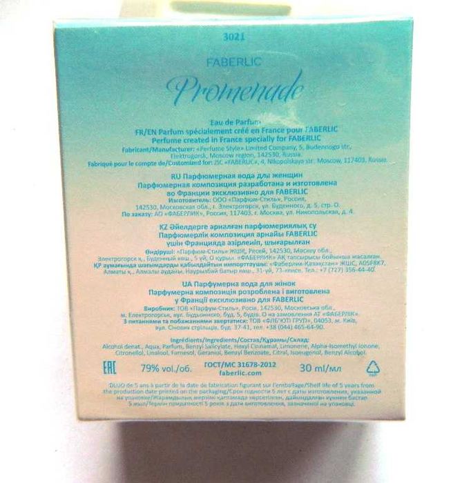 Faberlic Promenade, woda perfumowana 30 ml