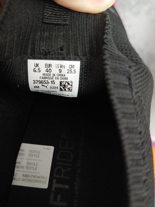 Кросівки Puma розмір 40