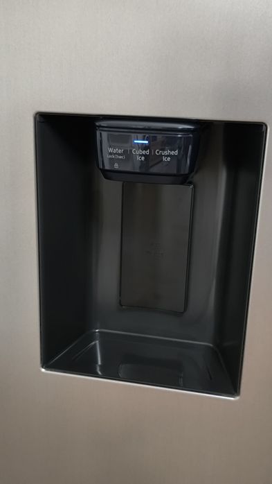 Frigorífico Americano Samsung