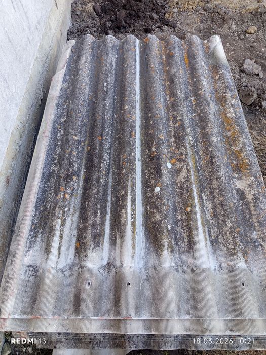 Продається шифер