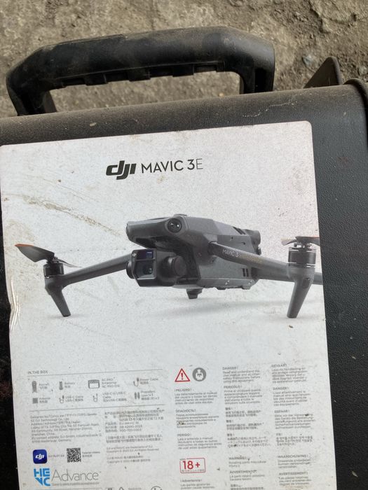 Кейс, ящик Mavic 3E