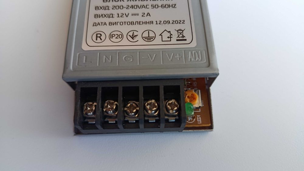 Блок живлення 25W MN-25-12 12V 2А Compact 25Вт 12В 2А для LED стрічки