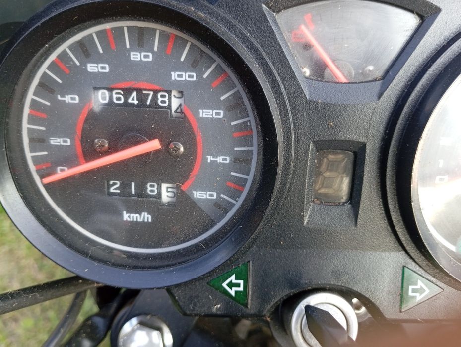 Продам мотоцикл форте сіріус 150.
