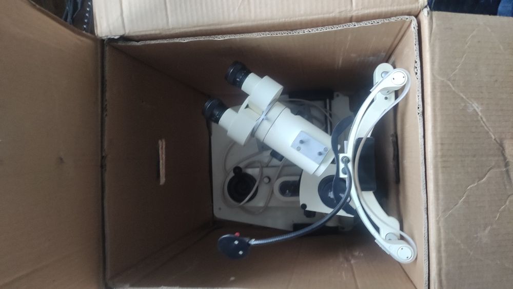 щелевая лампа ЩЛ 2б (биомикроскоп),