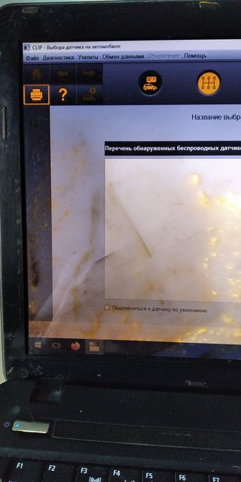 Acer aspire E 571G