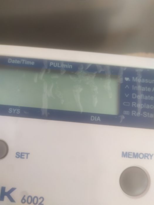 Тонометр автоматический.