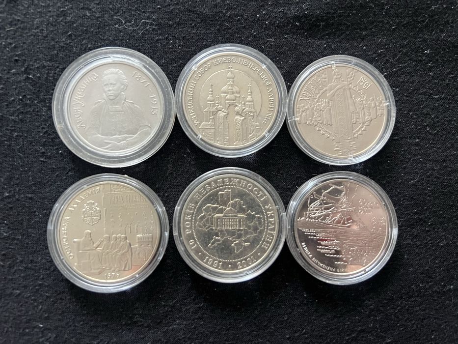 Монети України...1996-2003р