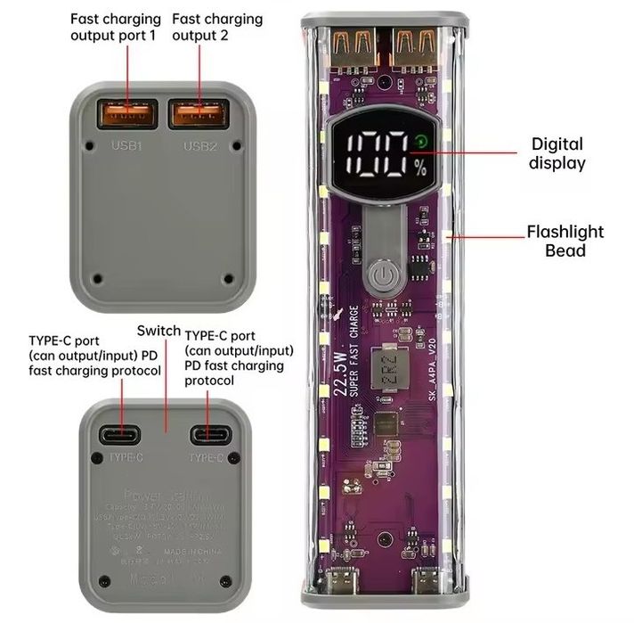Корпус повербанка 22,5 Вт швидка зарядка