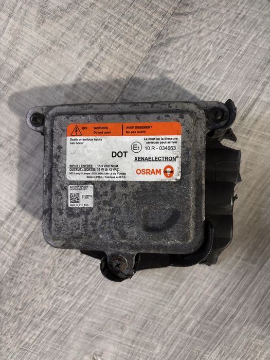 блок розпалу (баласт) ксенонової фари