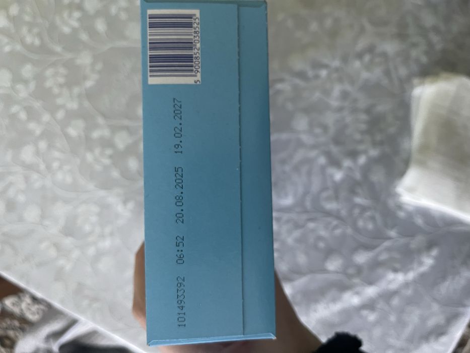 Дитяча суміш Нутрілон Комфорт 2