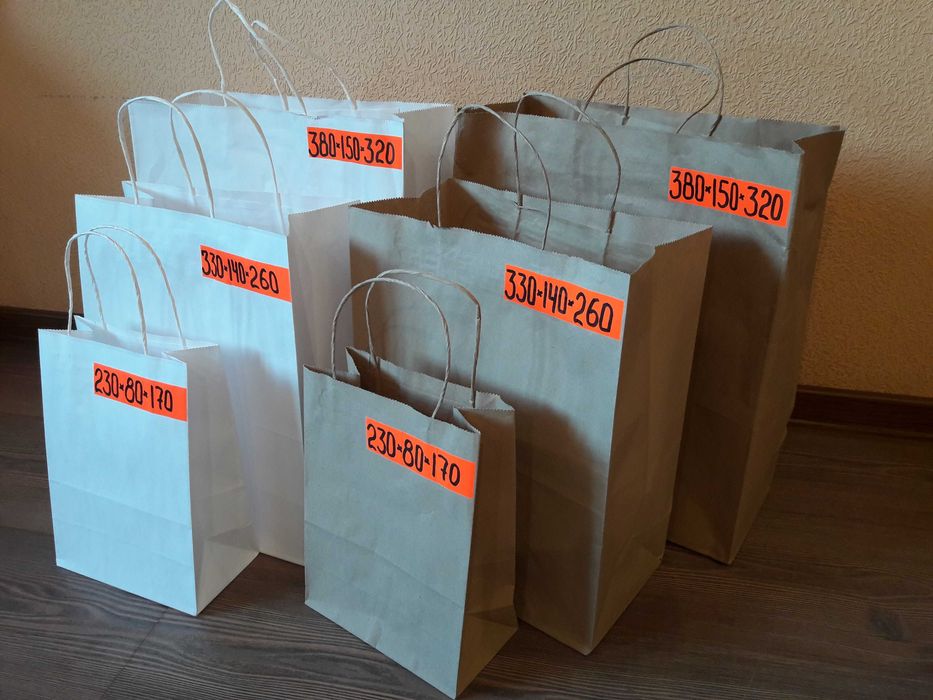 Бумажные Пакеты с Ручкой    Бумажные Кульки Ручкой.